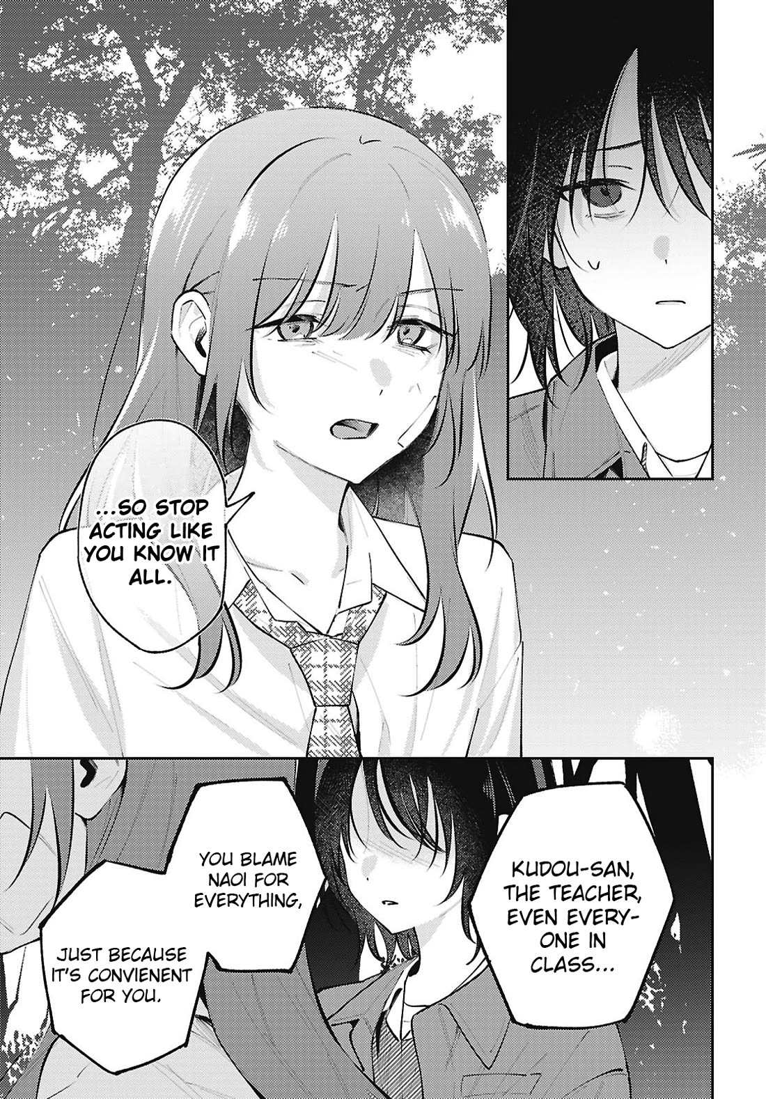 Destroy It All And Love Me In Hell! Chapter 29 page 11 - Chapter 29: Memory's Prison