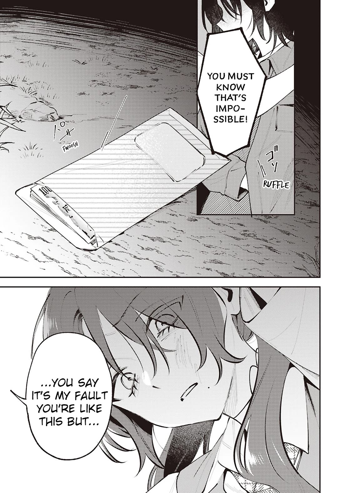 Destroy It All And Love Me In Hell! Chapter 29 page 13 - Chapter 29: Memory's Prison