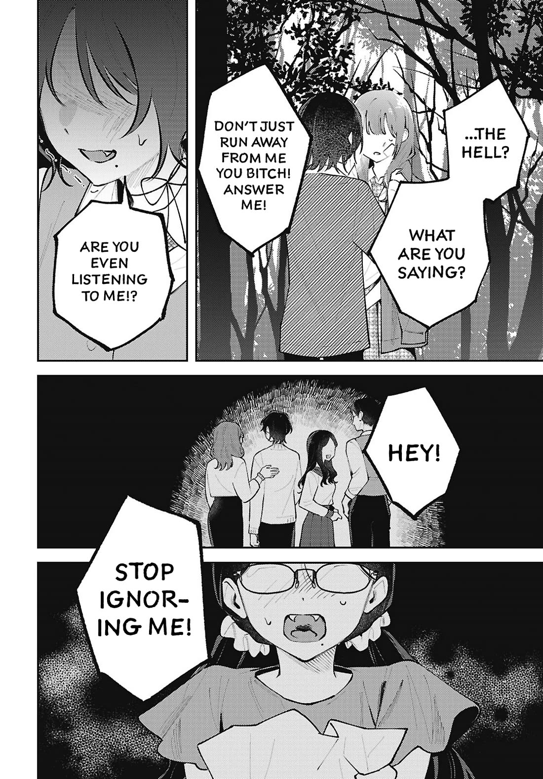 Destroy It All And Love Me In Hell! Chapter 29 page 16 - Chapter 29: Memory's Prison