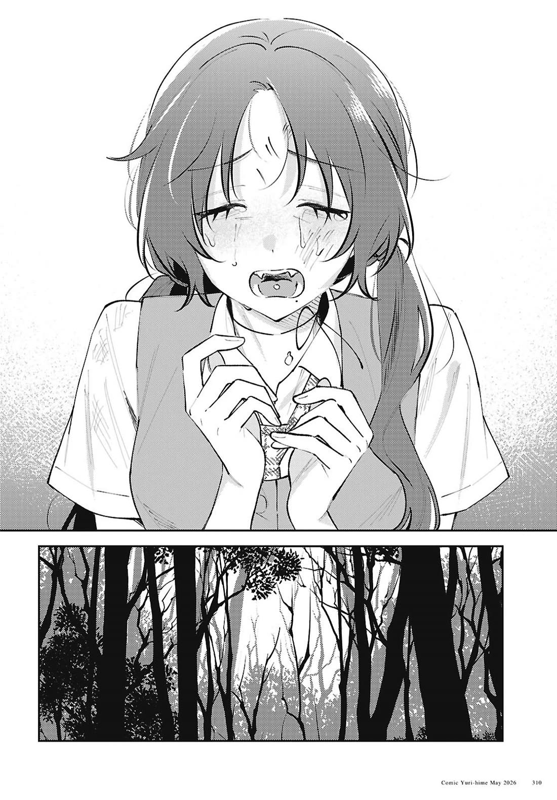 Destroy It All And Love Me In Hell! Chapter 29 page 18 - Chapter 29: Memory's Prison