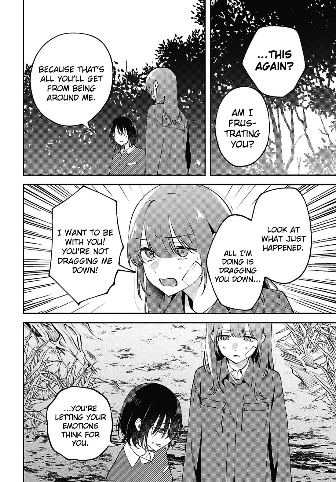 Destroy It All And Love Me In Hell! Chapter 29 page 22 - Chapter 29: Memory's Prison