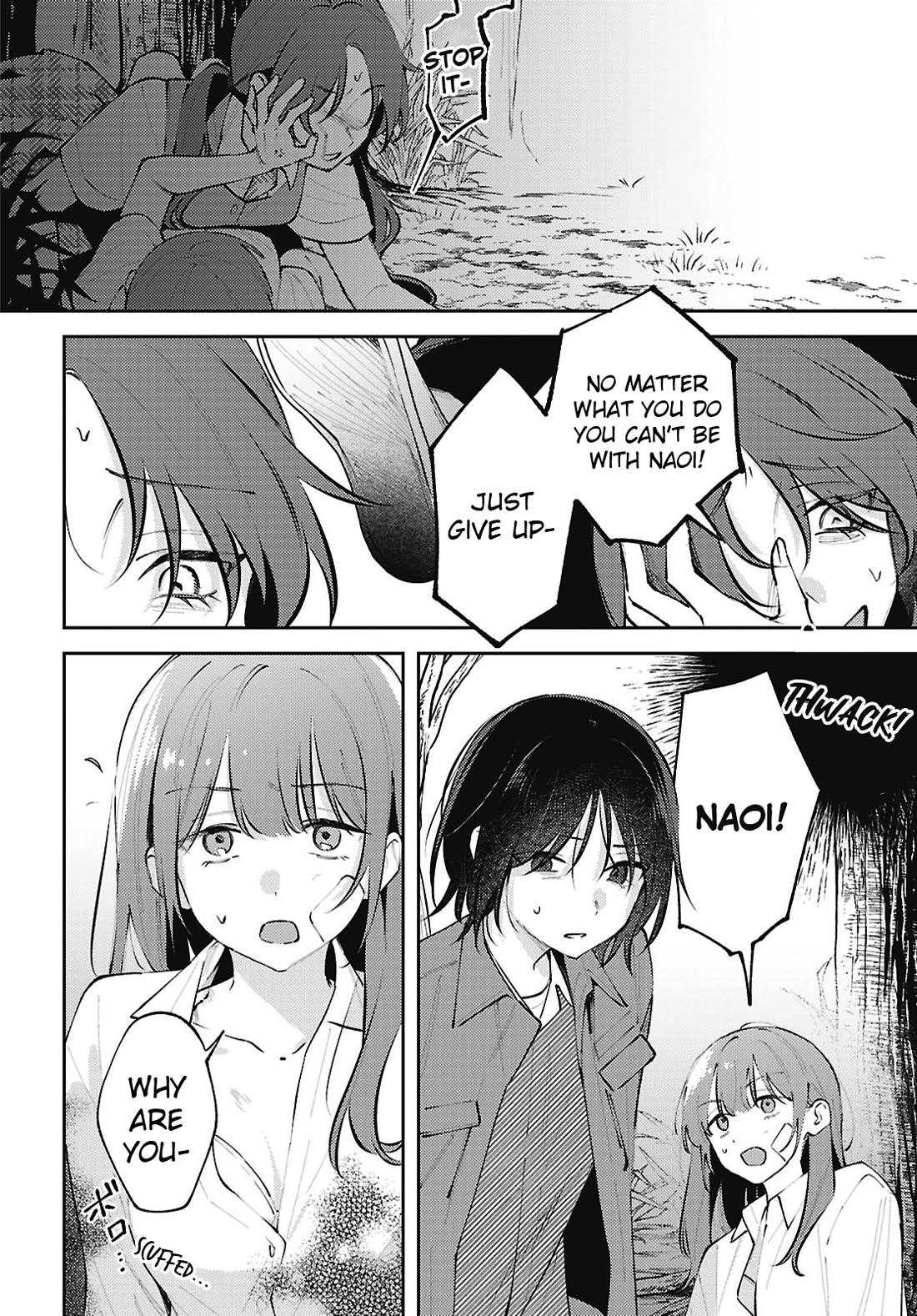 Destroy It All And Love Me In Hell! Chapter 29 page 4 - Chapter 29: Memory's Prison