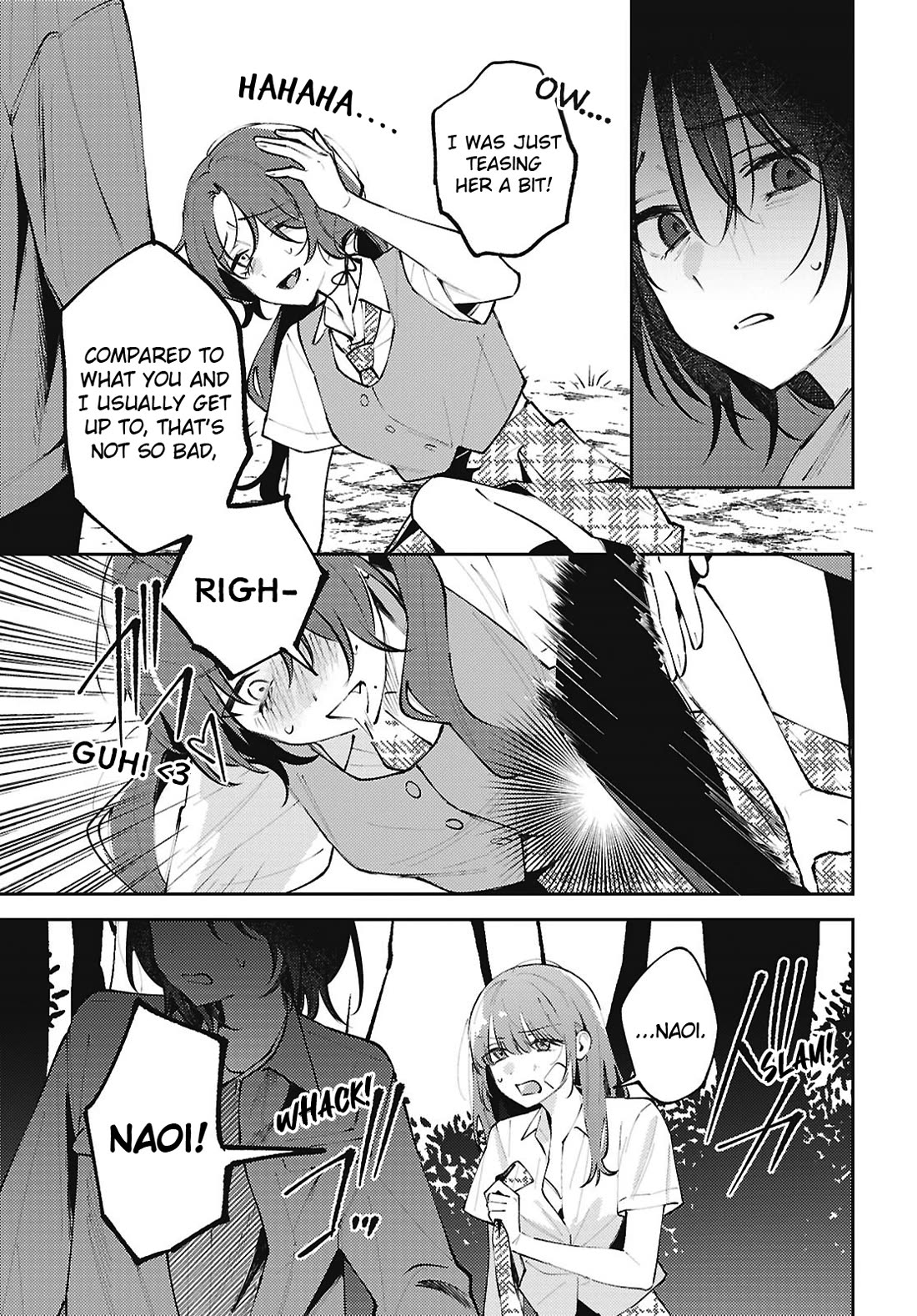 Destroy It All And Love Me In Hell! Chapter 29 page 5 - Chapter 29: Memory's Prison