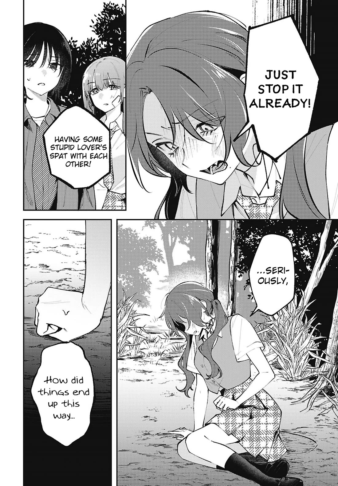 Destroy It All And Love Me In Hell! Chapter 29 page 8 - Chapter 29: Memory's Prison