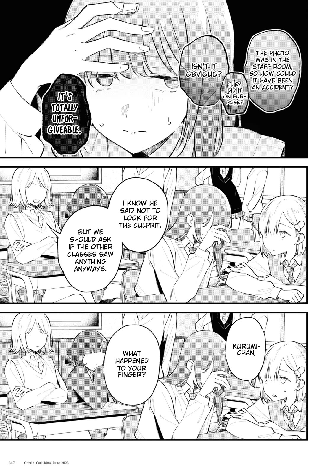 Destroy It All And Love Me In Hell! Chapter 3 page 13 - Chapter 3: Carved Words