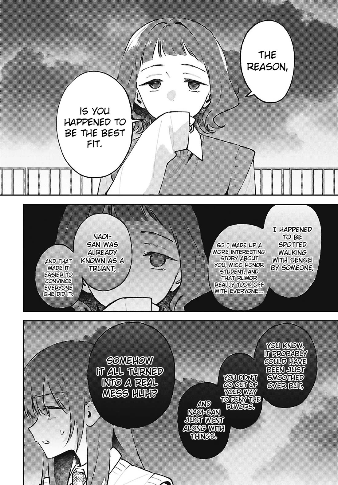 Destroy It All And Love Me In Hell! Chapter 30 page 12 - Chapter 30: Under the Soft Light