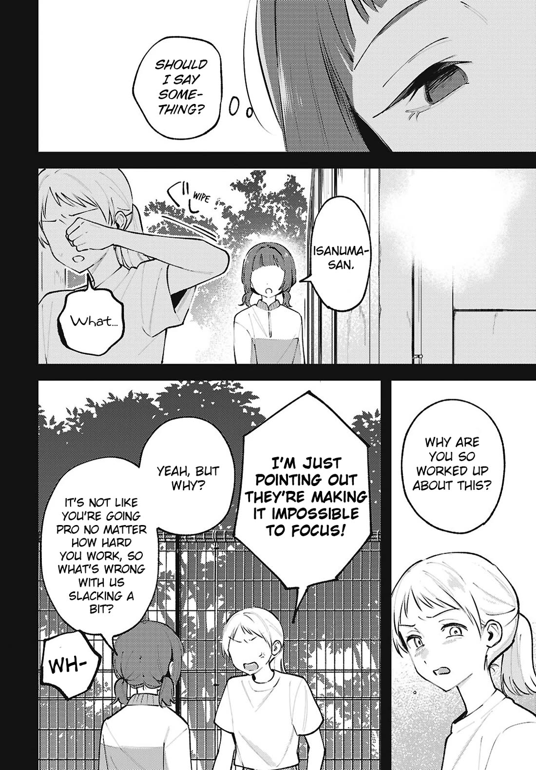 Destroy It All And Love Me In Hell! Chapter 30 page 18 - Chapter 30: Under the Soft Light
