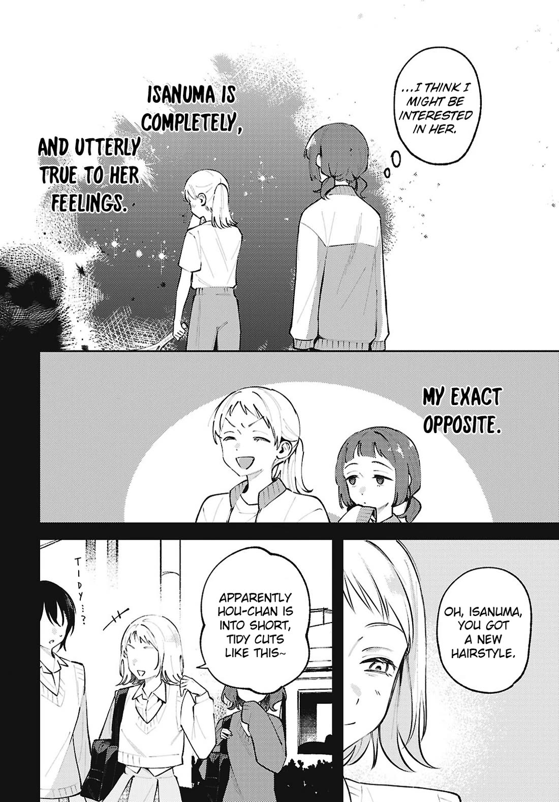 Destroy It All And Love Me In Hell! Chapter 30 page 20 - Chapter 30: Under the Soft Light