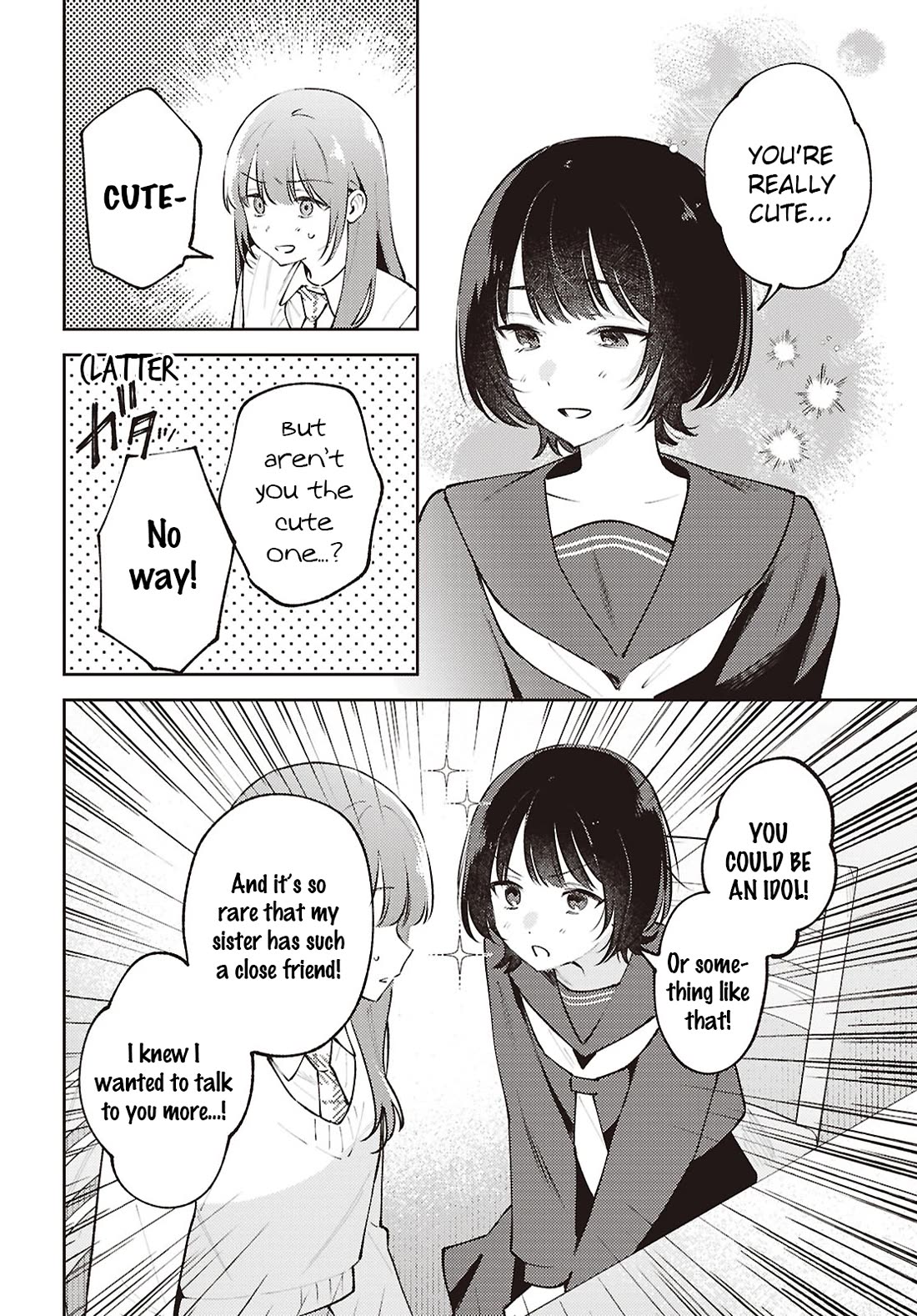 Destroy It All And Love Me In Hell! Chapter 32 page 22 - Chapter 32: Unravel