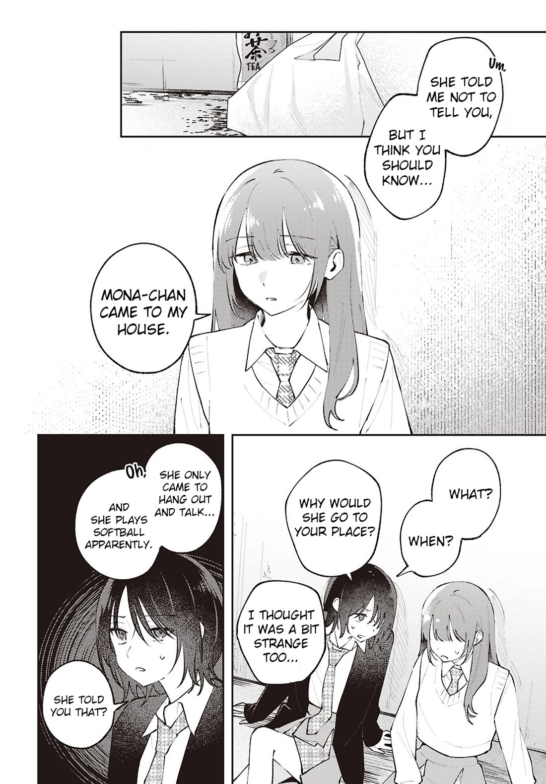 Destroy It All And Love Me In Hell! Chapter 33 page 12 - Chapter 33: Vermillion Void