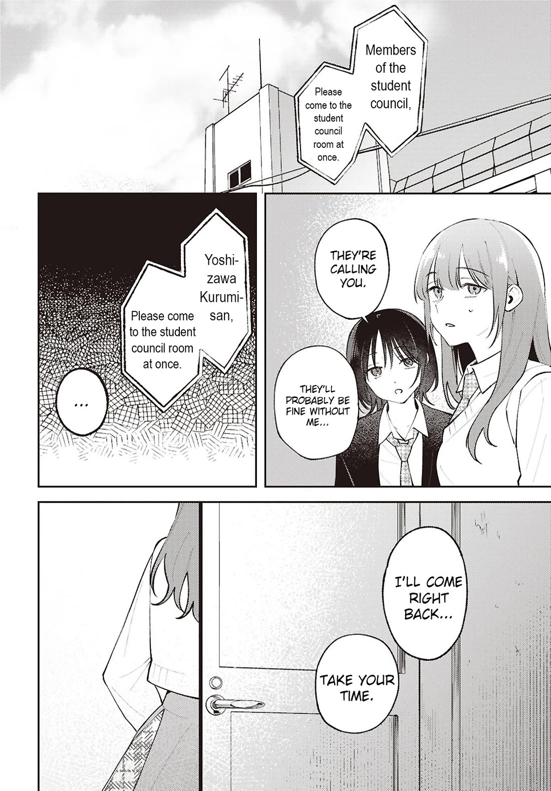 Destroy It All And Love Me In Hell! Chapter 33 page 18 - Chapter 33: Vermillion Void