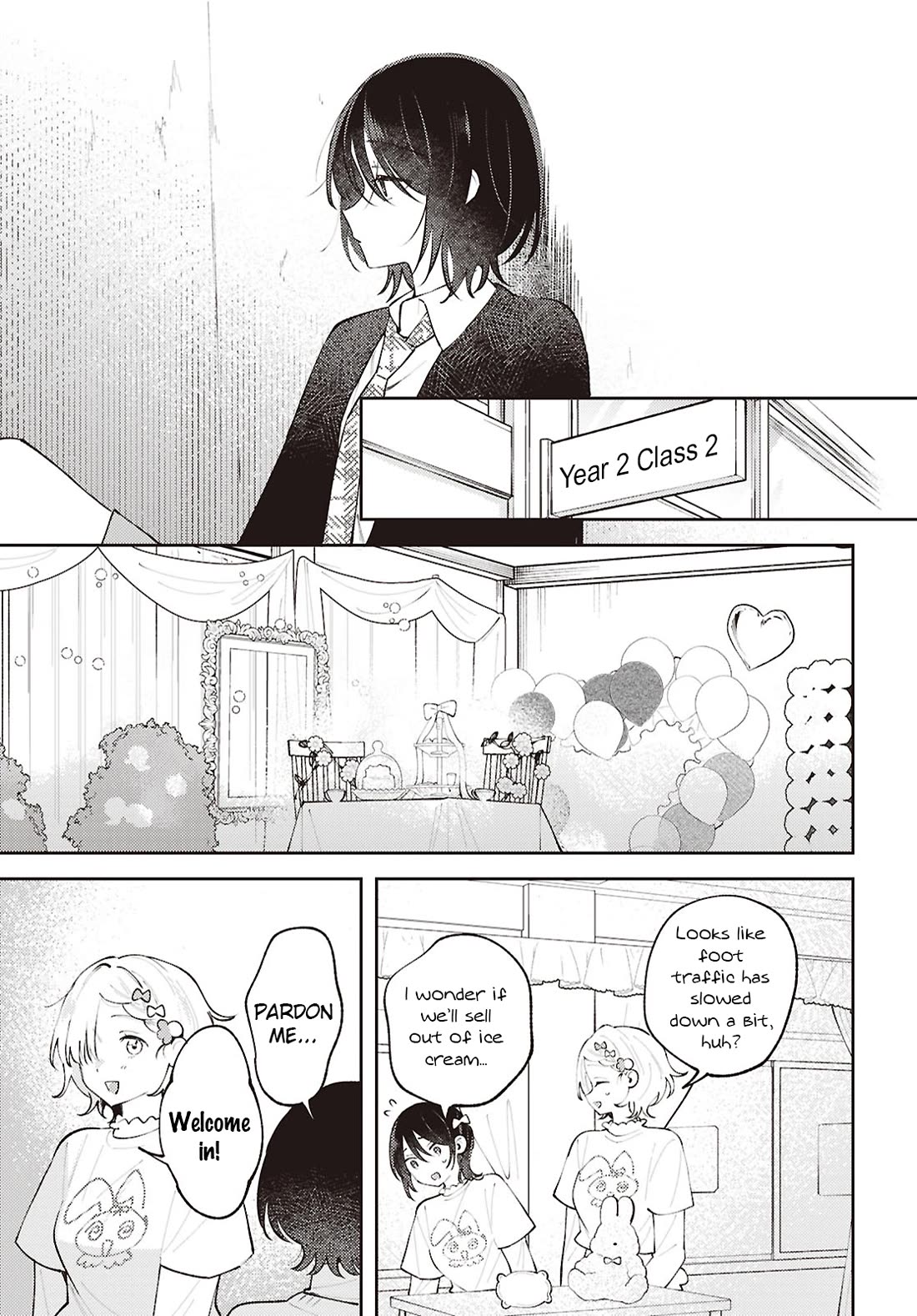 Destroy It All And Love Me In Hell! Chapter 33 page 19 - Chapter 33: Vermillion Void