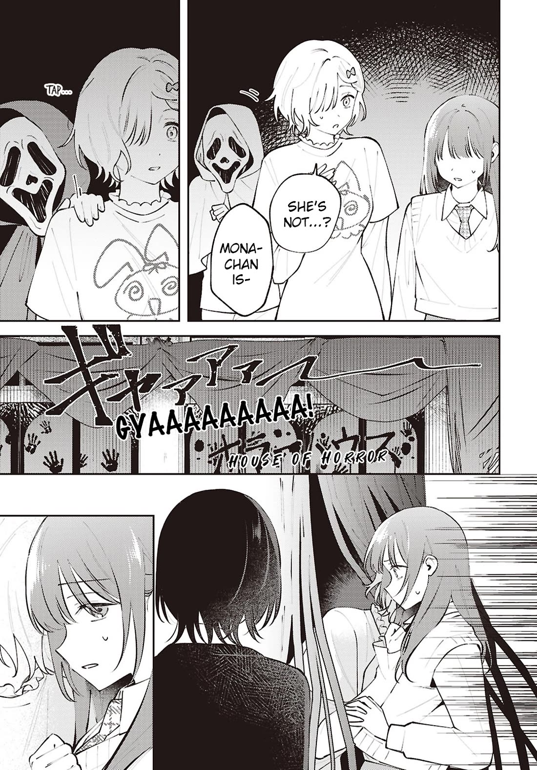 Destroy It All And Love Me In Hell! Chapter 33 page 31 - Chapter 33: Vermillion Void