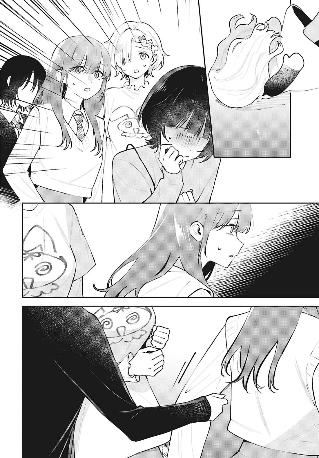 Destroy It All And Love Me In Hell! Chapter 34 page 12 - Chapter 34: Lies