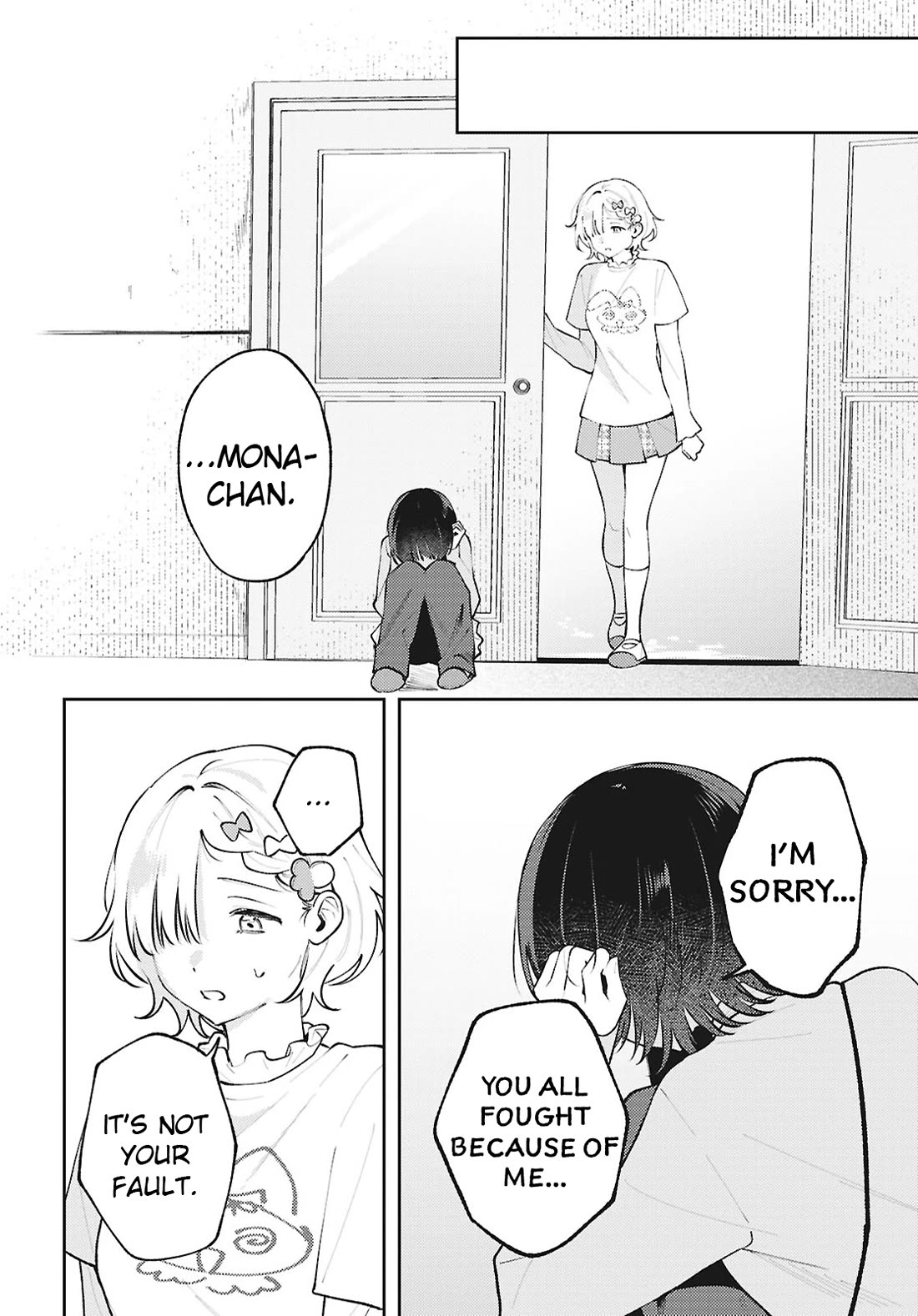 Destroy It All And Love Me In Hell! Chapter 34 page 14 - Chapter 34: Lies