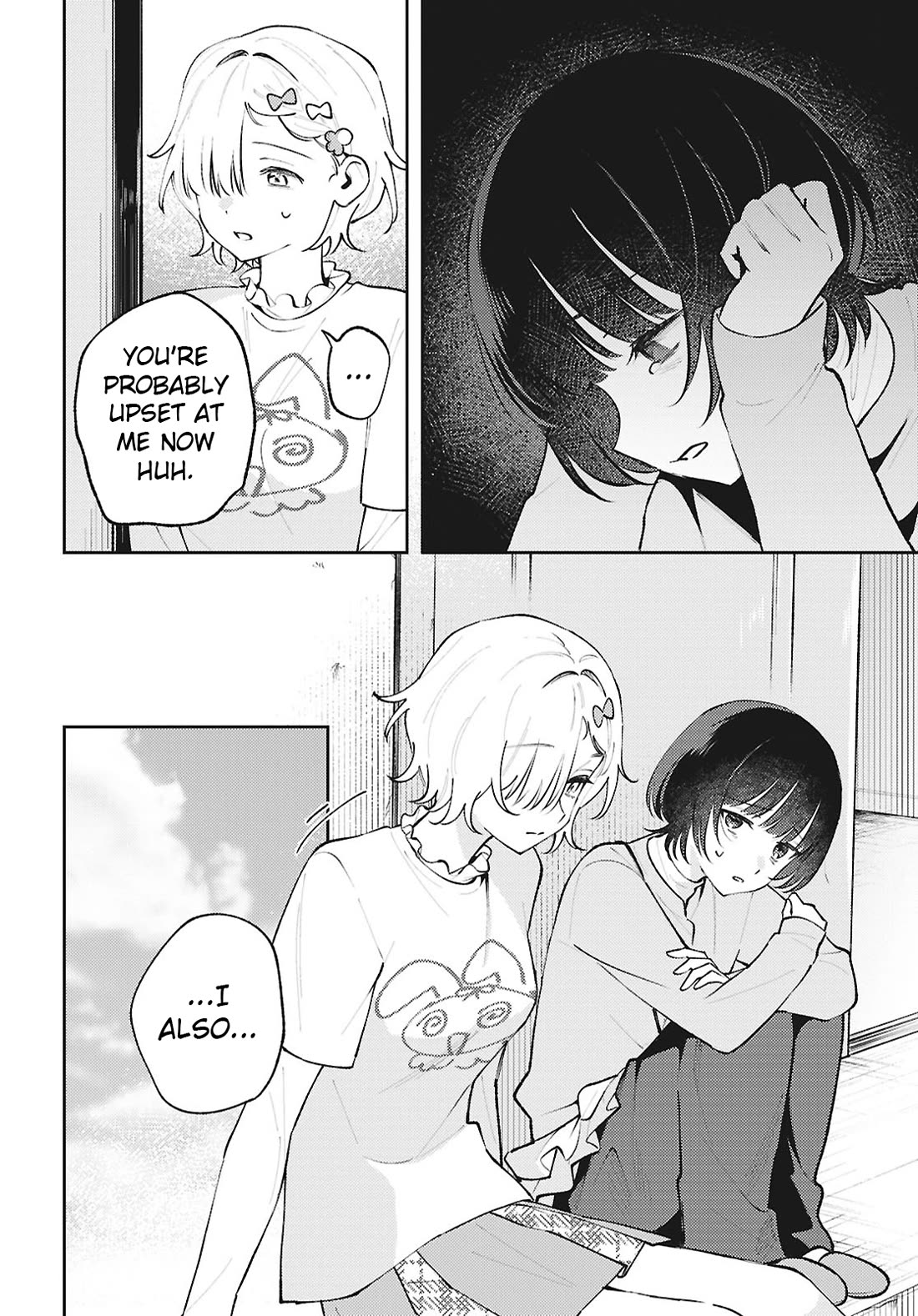 Destroy It All And Love Me In Hell! Chapter 34 page 16 - Chapter 34: Lies