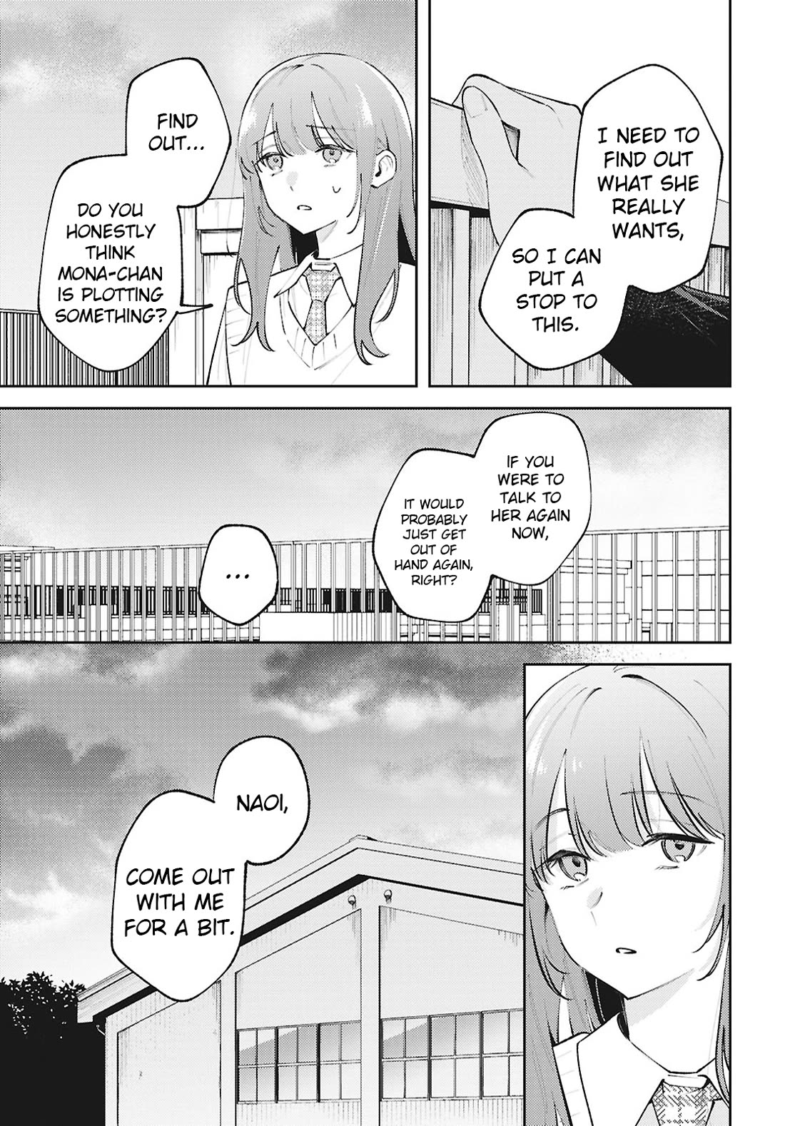 Destroy It All And Love Me In Hell! Chapter 34 page 21 - Chapter 34: Lies