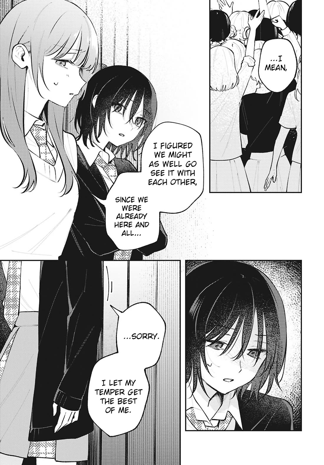 Destroy It All And Love Me In Hell! Chapter 34 page 23 - Chapter 34: Lies