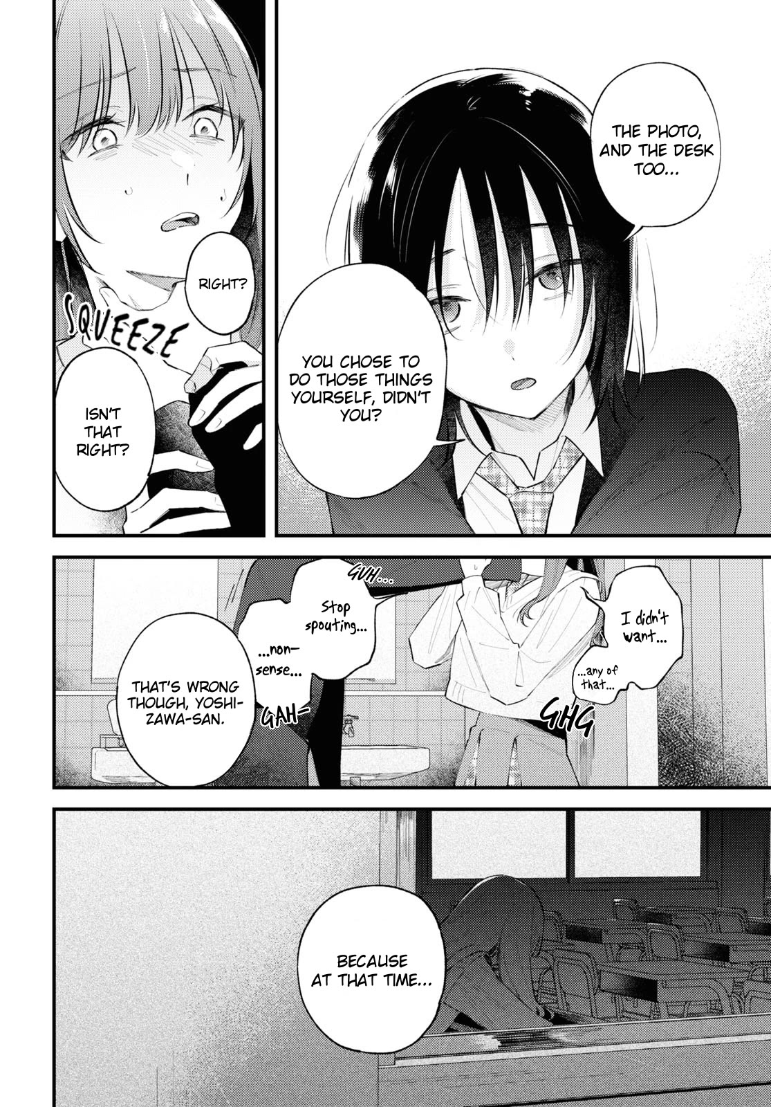 Destroy It All And Love Me In Hell! Chapter 4 page 8 - Chapter 4: Forget it All