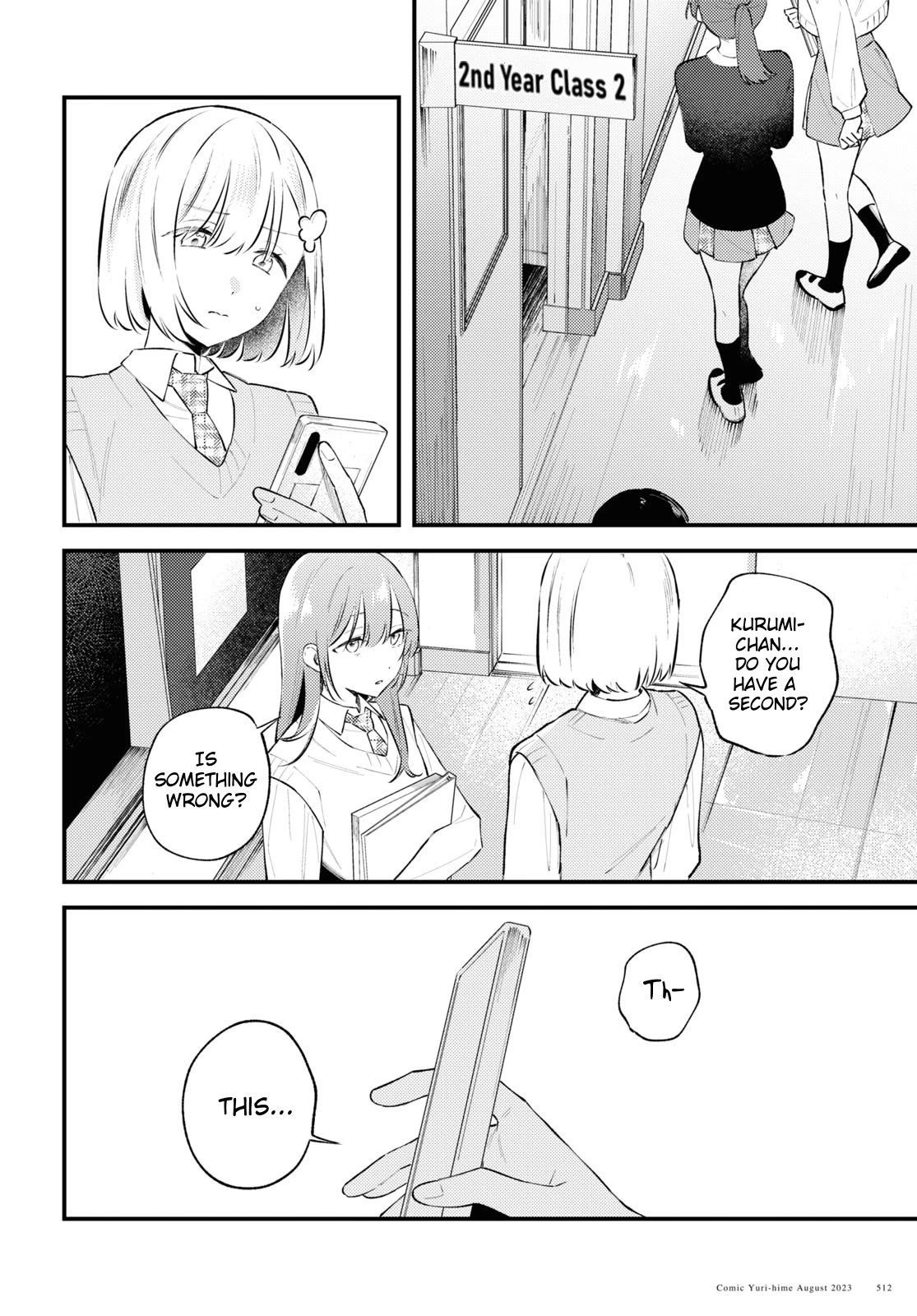 Destroy It All And Love Me In Hell! Chapter 5 page 8 - Chapter 5: That Red alone, is Vivid.