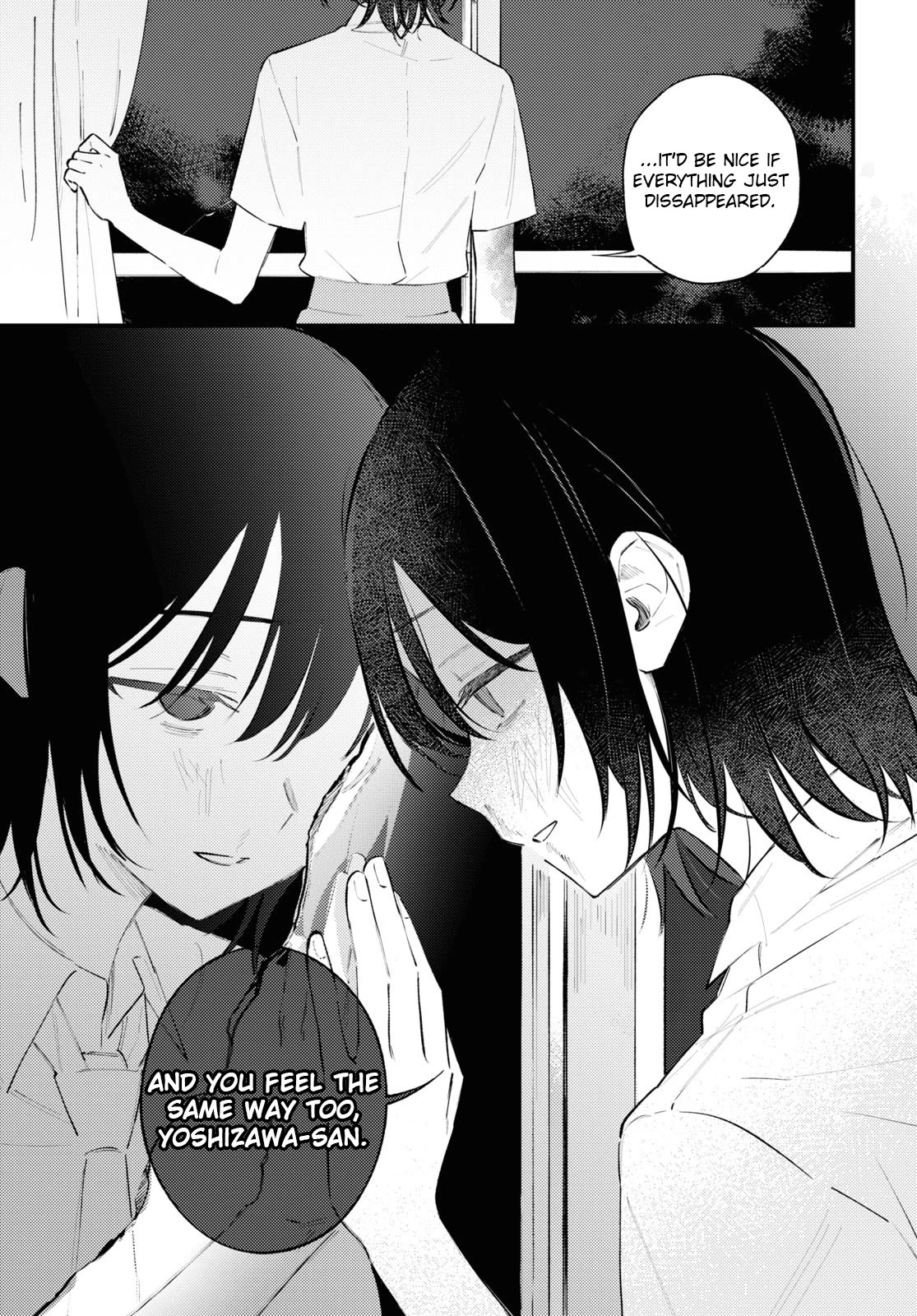 Destroy It All And Love Me In Hell! Chapter 6 page 16 - Chapter 6: Stagnant Quagmire