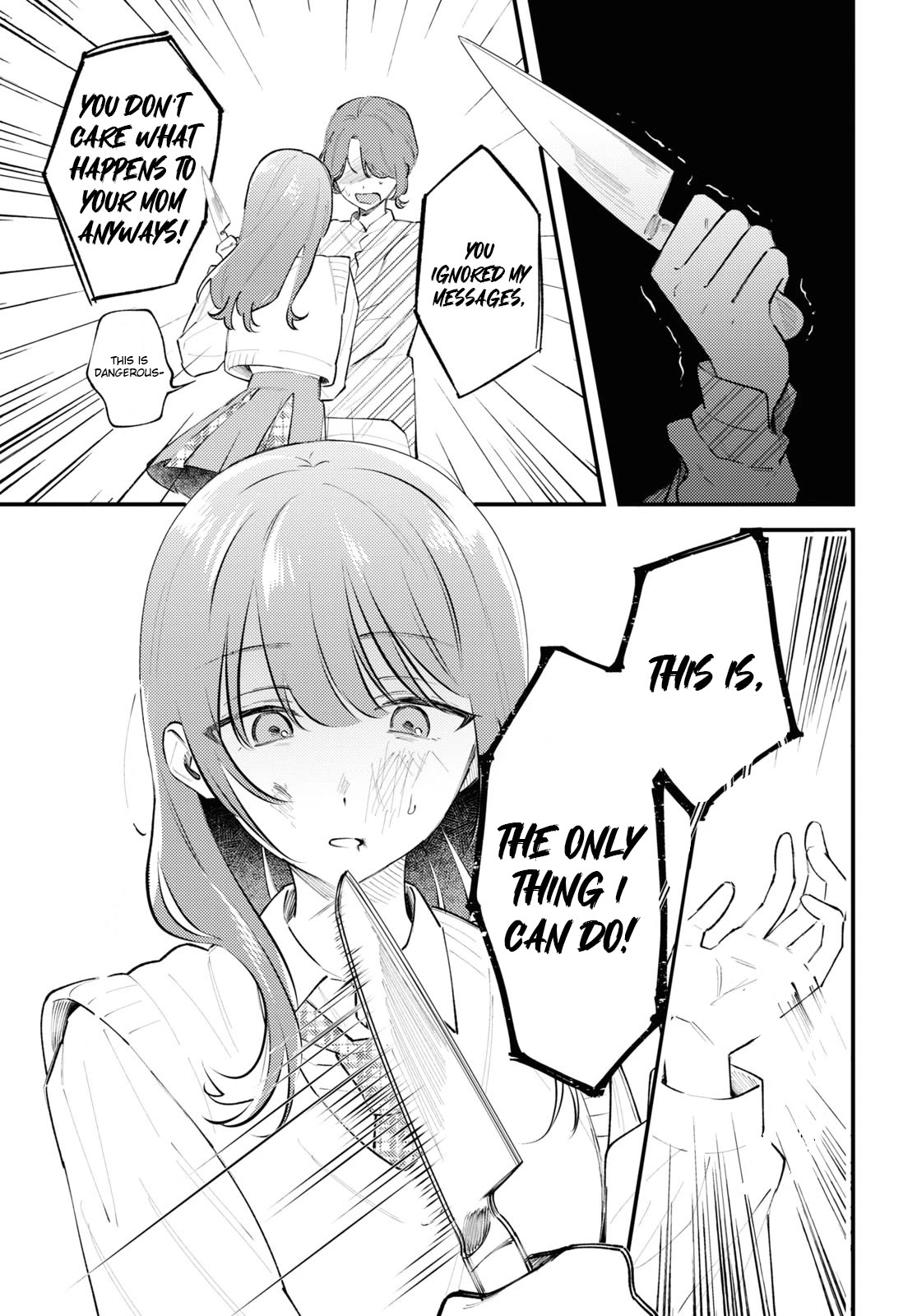 Destroy It All And Love Me In Hell! Chapter 6 page 18 - Chapter 6: Stagnant Quagmire
