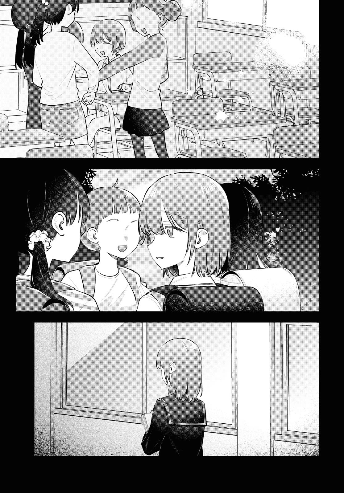 Destroy It All And Love Me In Hell! Chapter 7 page 13 - Chapter 7: My Special Friend