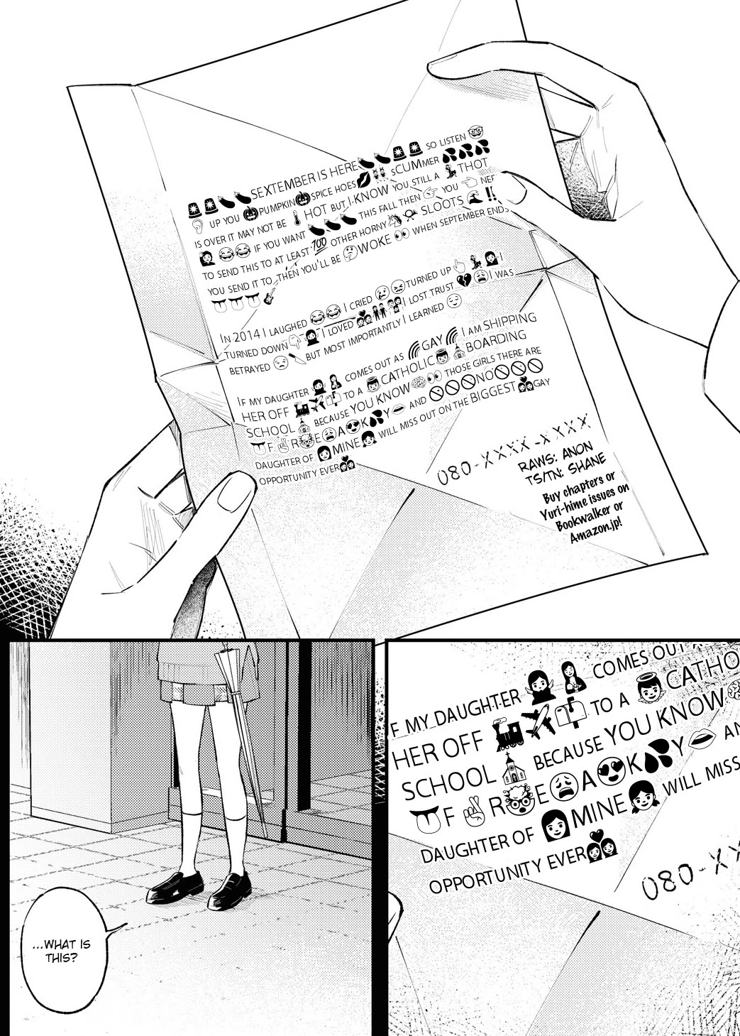 Destroy It All And Love Me In Hell! Chapter 7 page 33 - Chapter 7: My Special Friend