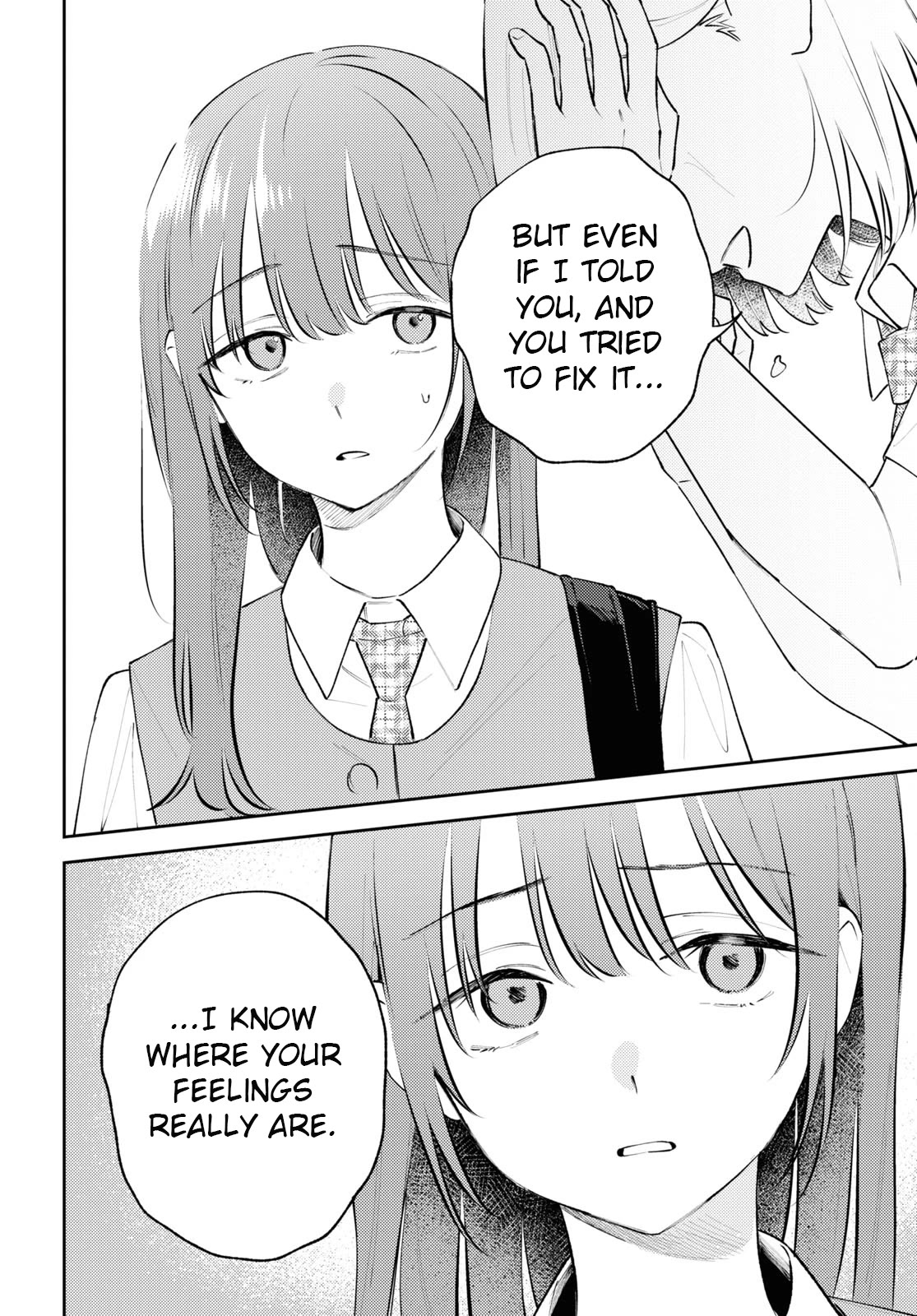 Destroy It All And Love Me In Hell! Chapter 9 page 10 - Chapter 9: Incoherency