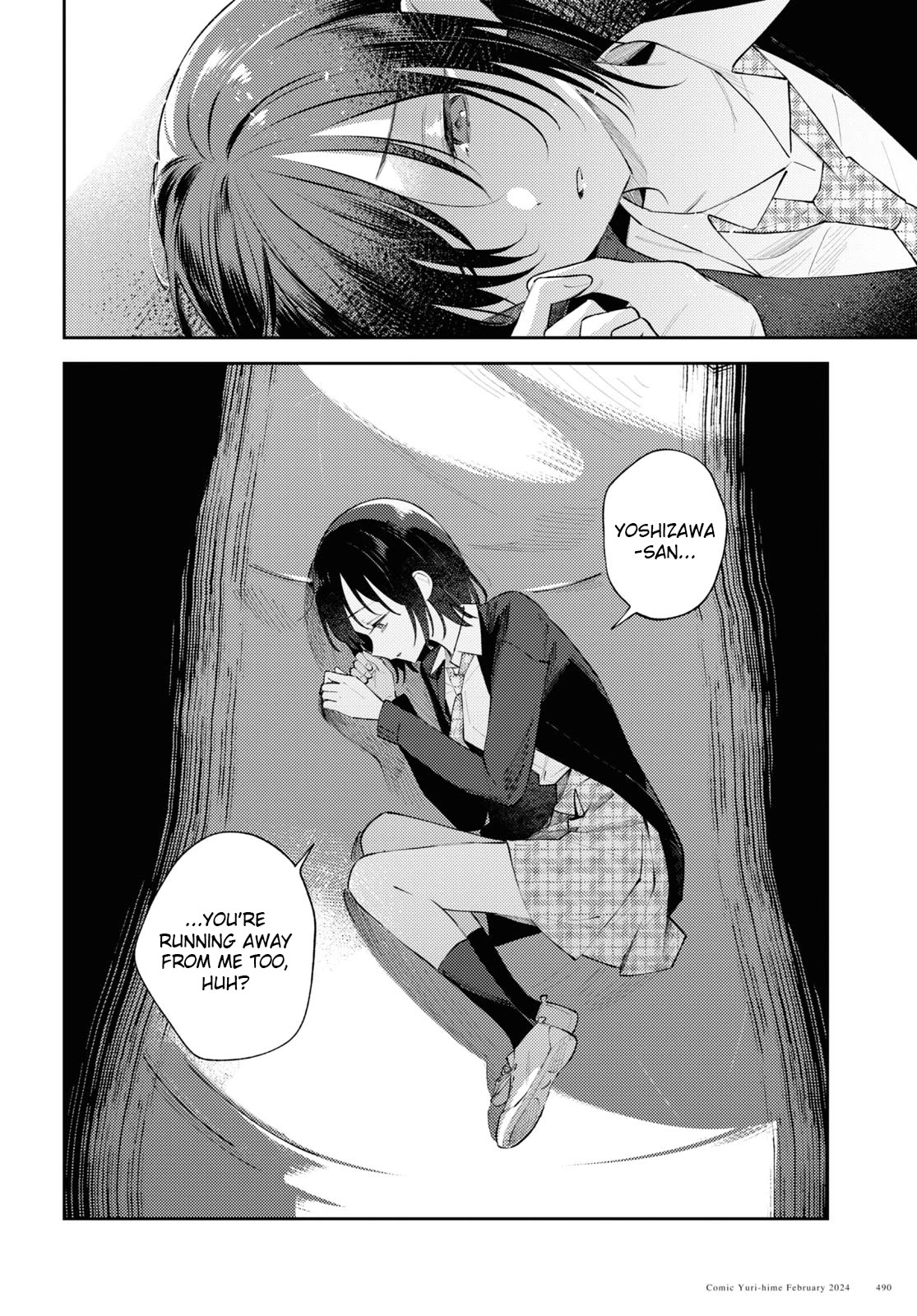 Destroy It All And Love Me In Hell! Chapter 9 page 16 - Chapter 9: Incoherency