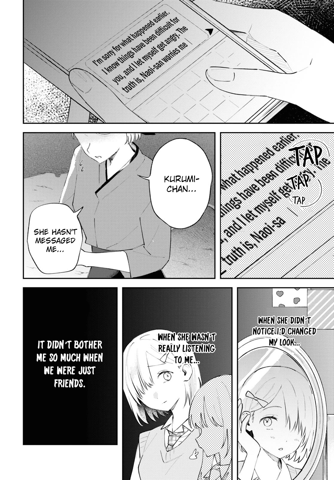 Destroy It All And Love Me In Hell! Chapter 9 page 18 - Chapter 9: Incoherency