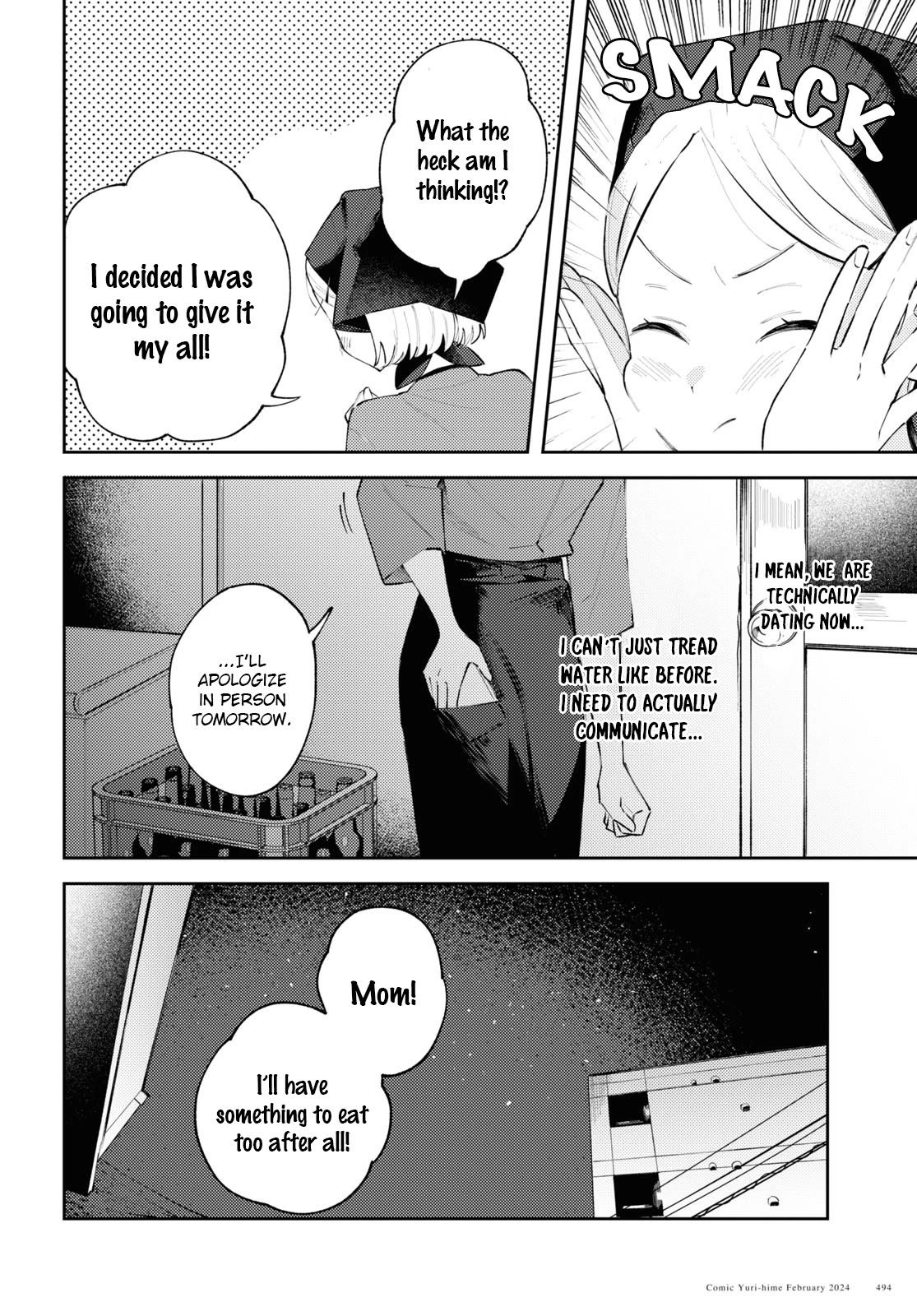 Destroy It All And Love Me In Hell! Chapter 9 page 20 - Chapter 9: Incoherency