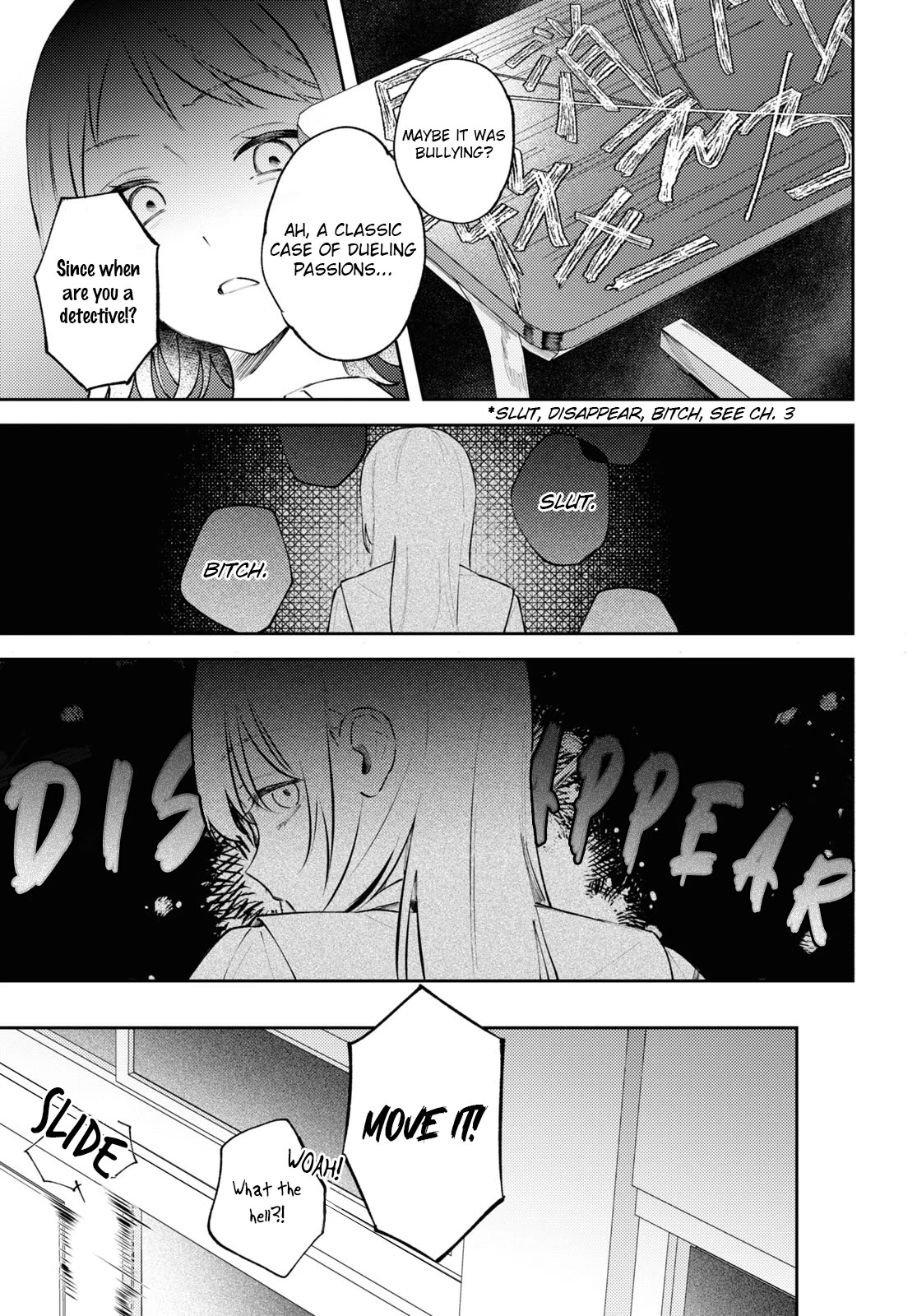 Destroy It All And Love Me In Hell! Chapter 9 page 23 - Chapter 9: Incoherency