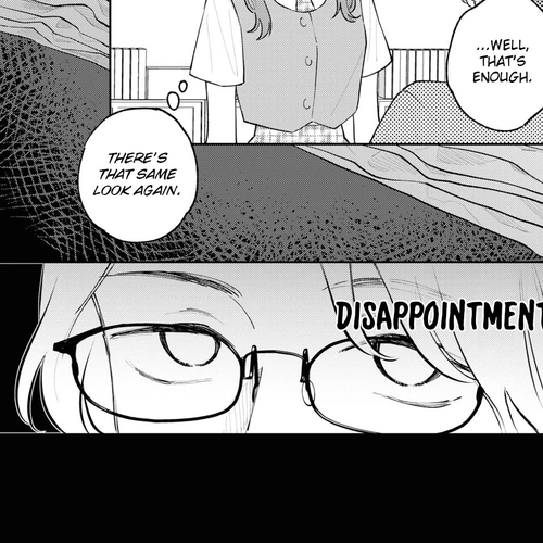 Destroy It All And Love Me In Hell! Chapter 9: Incoherency cover