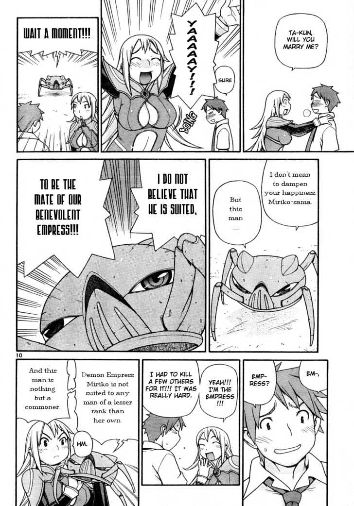 Desu Puri Chapter 0 page 10 - Chapter 0