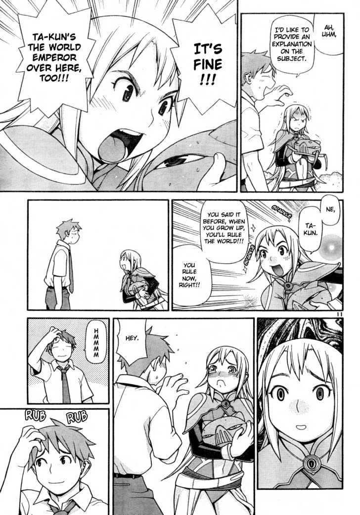 Desu Puri Chapter 0 page 11 - Chapter 0