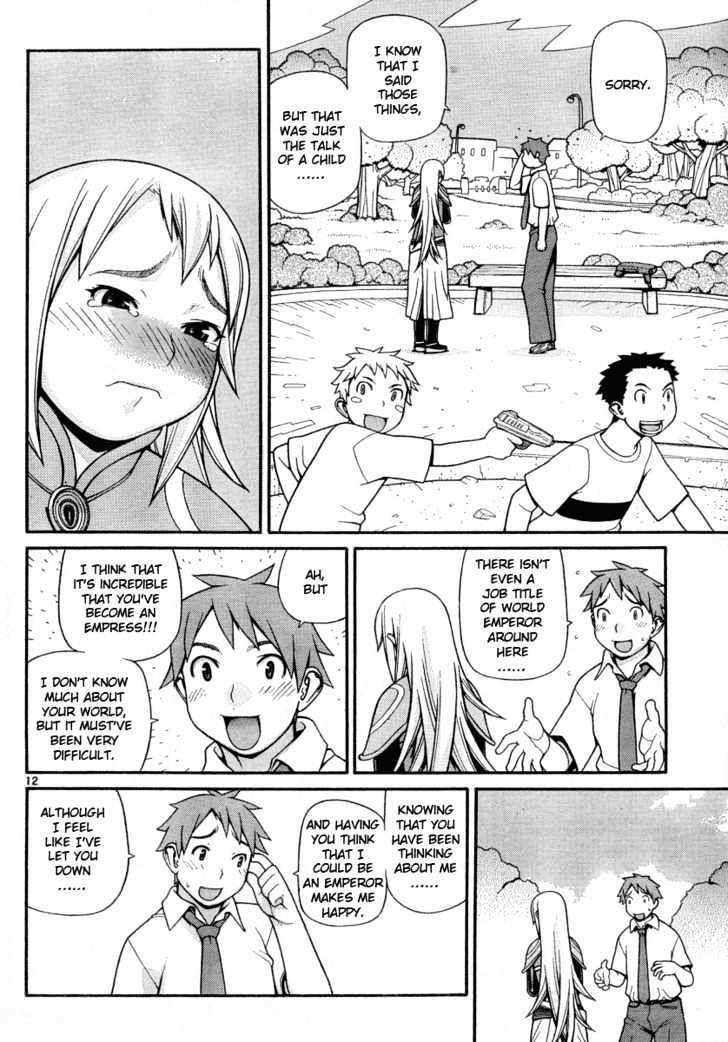 Desu Puri Chapter 0 page 12 - Chapter 0