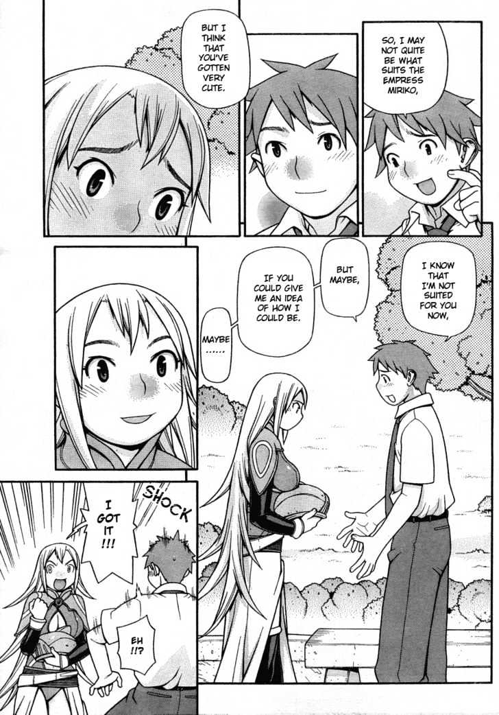 Desu Puri Chapter 0 page 13 - Chapter 0
