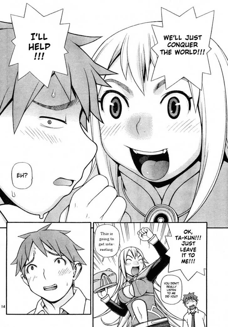Desu Puri Chapter 0 page 14 - Chapter 0