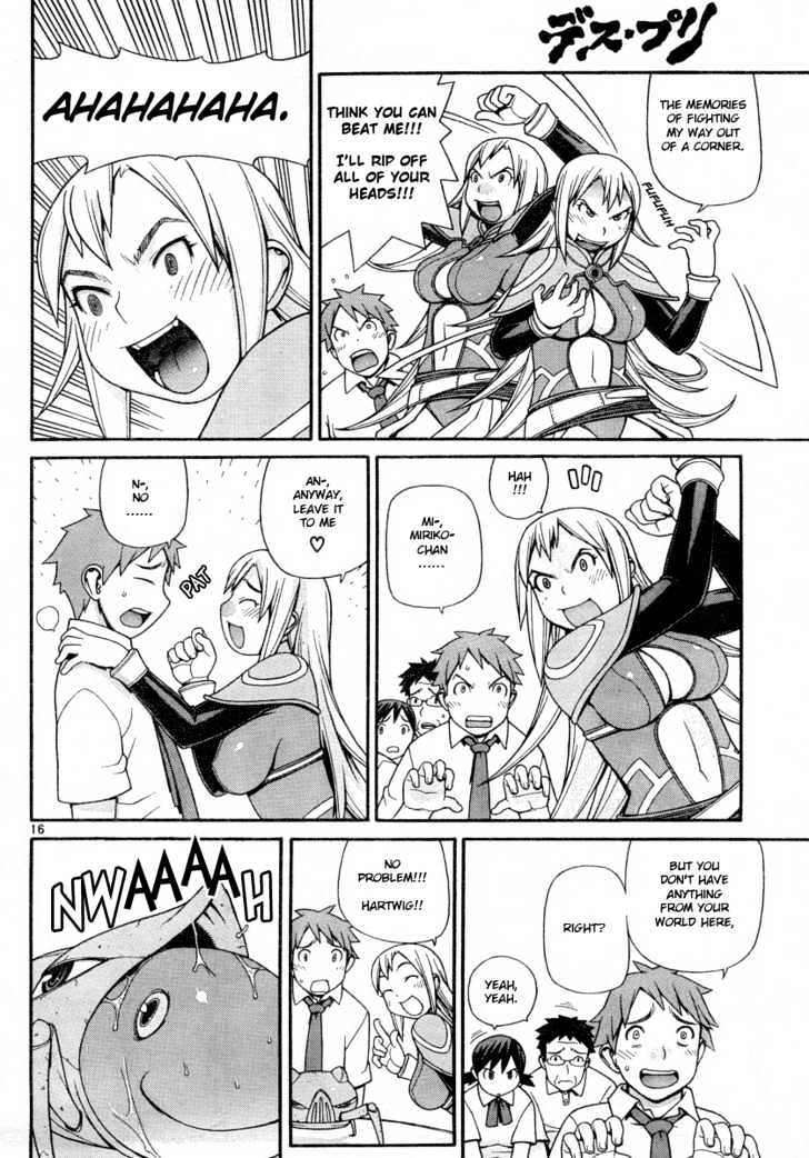 Desu Puri Chapter 0 page 16 - Chapter 0