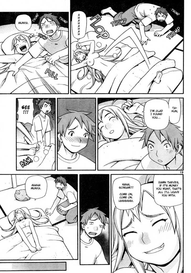 Desu Puri Chapter 0 page 19 - Chapter 0