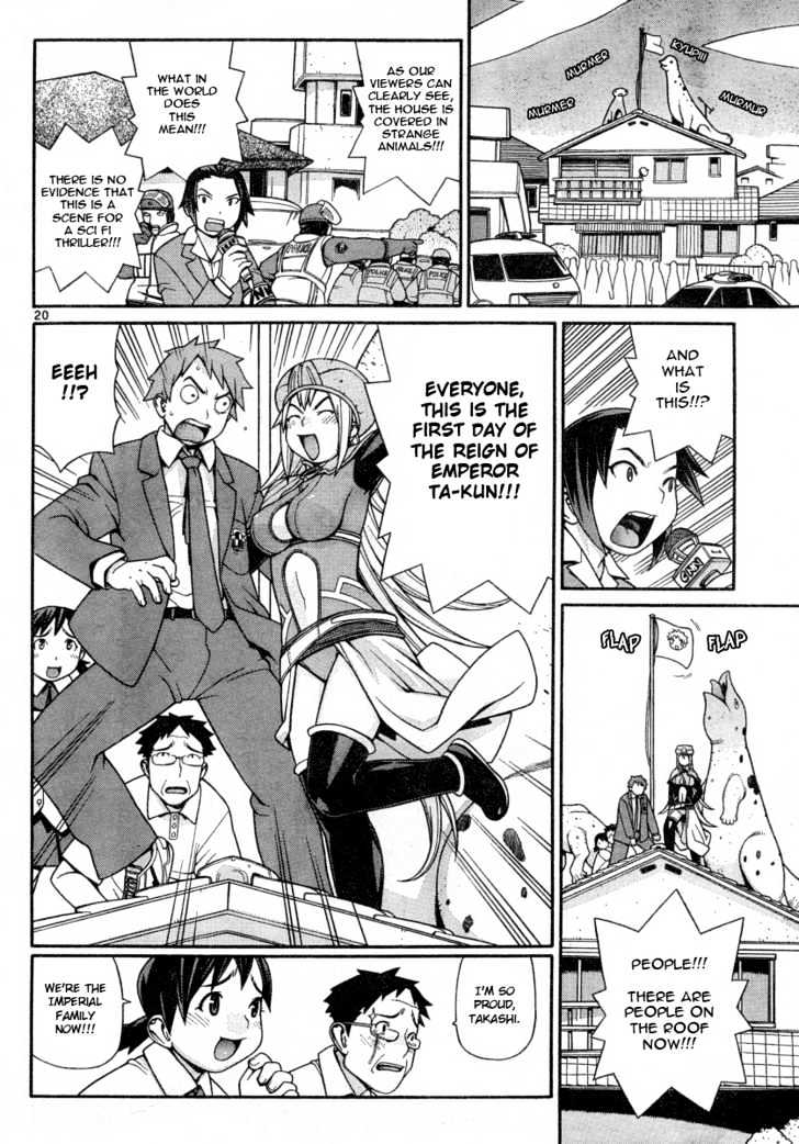 Desu Puri Chapter 0 page 20 - Chapter 0