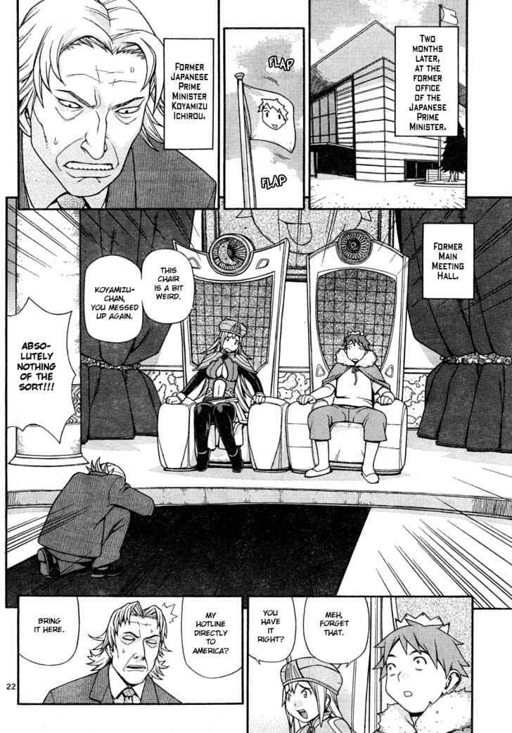 Desu Puri Chapter 0 page 22 - Chapter 0