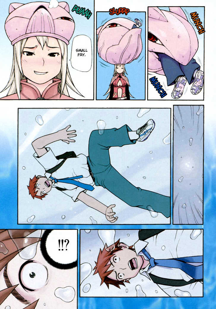 Desu Puri Chapter 0 page 3 - Chapter 0