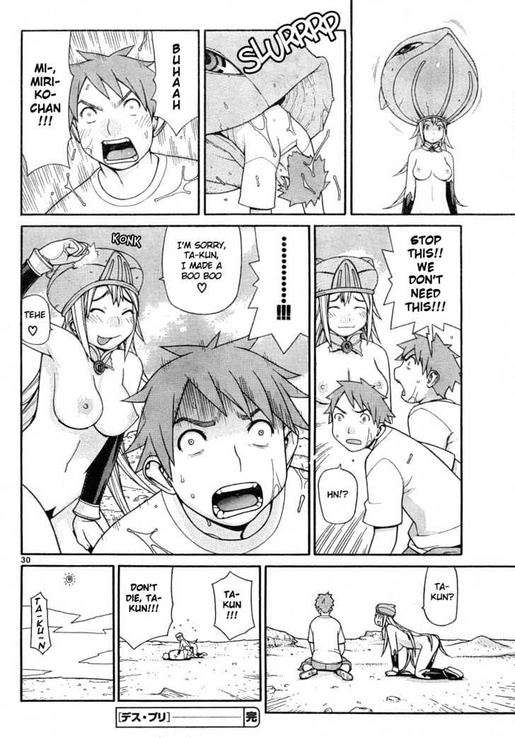Desu Puri Chapter 0 page 30 - Chapter 0