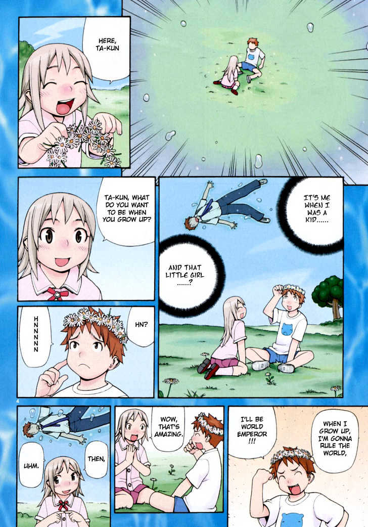Desu Puri Chapter 0 page 4 - Chapter 0
