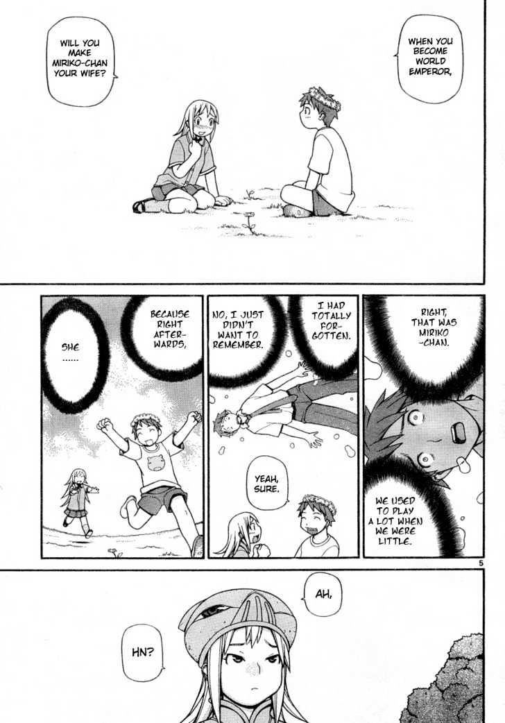 Desu Puri Chapter 0 page 5 - Chapter 0