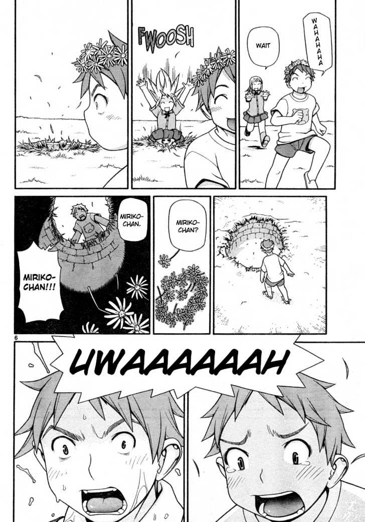 Desu Puri Chapter 0 page 6 - Chapter 0