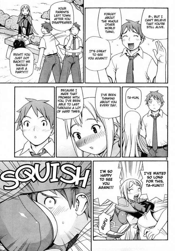 Desu Puri Chapter 0 page 9 - Chapter 0