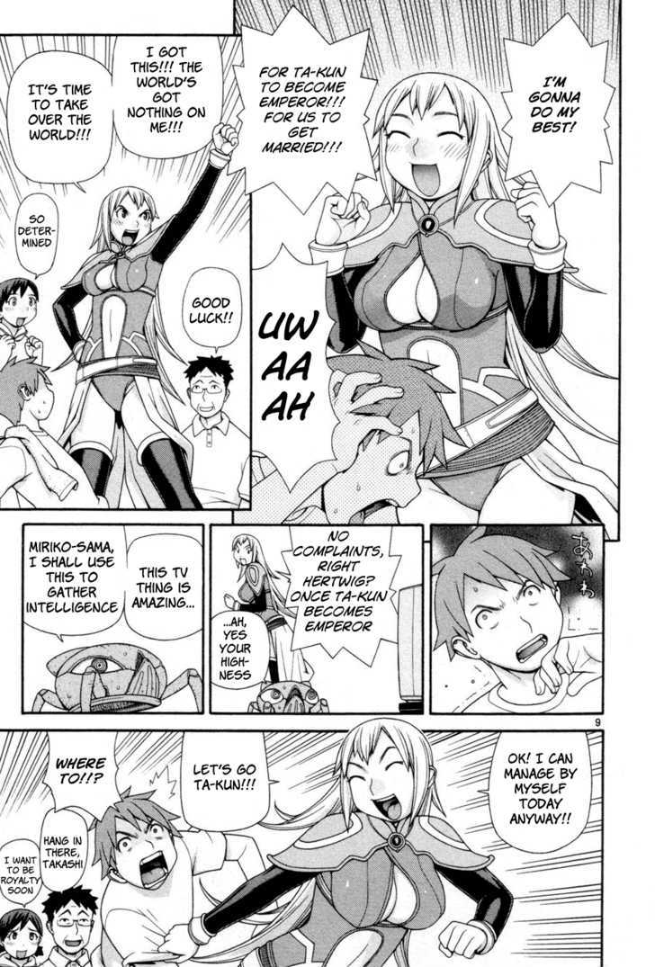 Desu Puri Chapter 1 page 10 - Chapter 1 : History's Shortest Campaign